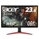 【中古】Acer ゲーミングモニター SigmaLine 23.6インチ KG241QAbiip 0.6ms(GTG) 144Hz TN FPS向き フルHD FreeSync HDMIx2 ブルーライト軽減(2)