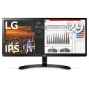 【中古】LG モニター ディスプレイ 29UM59-P 29インチ/21:9 ウルトラワイド(2560×1080)/IPS 非光沢/HDMI×2(2)