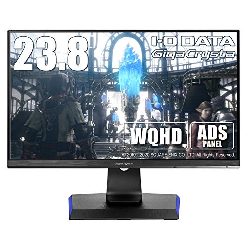 【中古】IODATA ゲーミングモニター 23.8インチ GigaCrysta WQHD ADSパネル RPG向き (HDMI×3/DisplayPort/スピーカー付/リモコン付/高さ調整/縦横回転/メーカー3年/土日サポート) EX-LDGCQ241DB