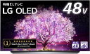 【中古】LG 48型 4Kチューナー内蔵 有機EL テレビ OLED48C1PJB Alexa 搭載 2021 年モデル