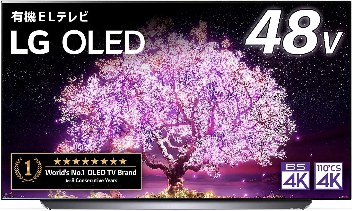 【中古】LG 48型 4Kチューナー内蔵 有機EL テレビ OLED48C1PJB Alexa 搭載 2021 年モデル