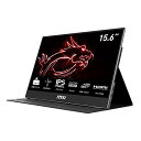 【中古】MSI Optix MAG161V モバイルモニター IPSパネル 薄型設計 フルHD/15.6インチ/60Hz/USB Type-C/mini HDMI/カバー兼スタンド付き/3年