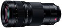 【中古】パナソニック(Panasonic) 望遠ズームレンズ フルサイズミラーレス一眼 Lマウントシステム用 ルミックス LUMIX S PRO 70-200mm F2.8 O.I.S. ブラック S-E70200