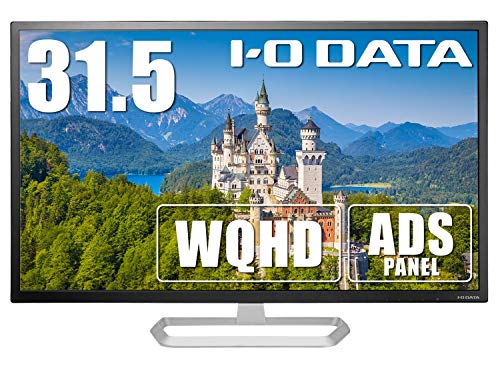 【中古】アイ・オー・データ IODATA モニター 31.5インチ WQHD ADSパネル 非光沢 (HDMI×3/DisplayPort×1/スピーカー付/3年/土日サポート/日本メーカー) EX-LDQ322DB
