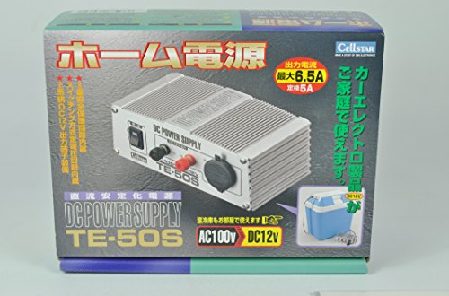 šۥ륹 ۡŸ TE-50S CELLSTAR