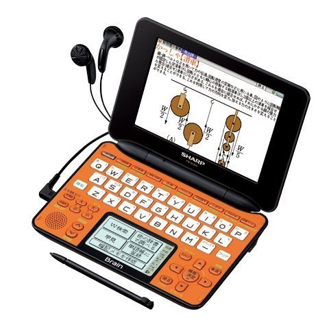 楽天セーフライフ倉庫【中古】シャープ Brain 手書きパッド搭載カラー液晶電子辞書 学習モデル 音声対応100コンテンツ+学習100動画収録 オレンジ系 PW-GC610-D
