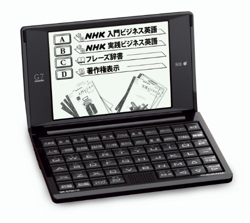 【中古】セイコーインスツル 電子