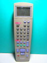 【中古】シャープ ビデオリモコン G1246TEV1