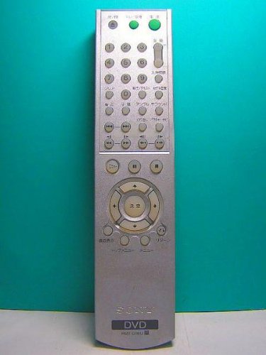 【中古】ソニー DVDリモコン RMT-D161J 【中古】ソニー DVDリモコン RMT-D161J