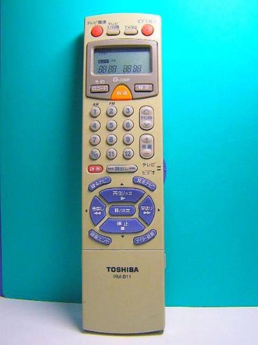 【中古】東芝 ビデオリモコン RM-B11 【中古】東芝 ビデオリモコン RM-B11
