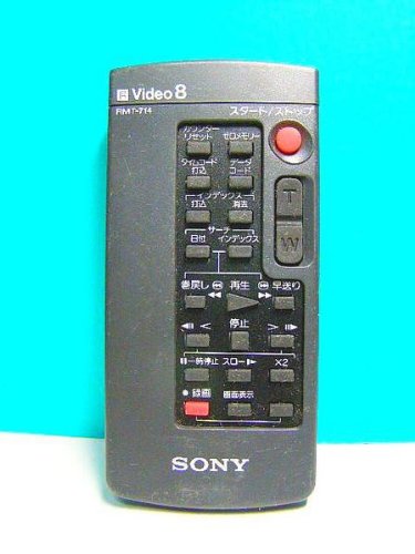 【中古】ソニー ビデオカメラリモコン RMT-714 【中古】ソニー ビデオカメラリモコン RMT-714