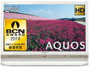 【中古】シャープ 24V型 液晶 テレビ AQUOS LC-24R30-W ハイビジョン ブルーレイ内蔵 ホワイト(2)
