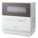 【中古】NP-TH1-T(ブラウン) 食器洗い乾燥機 5人分