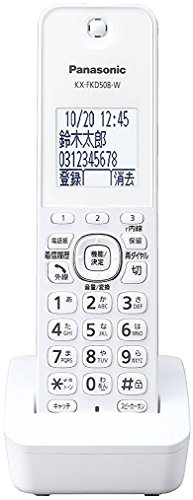 šۥѥʥ˥å ߻ҵ 1.9GHz DECT KX-FKD508-W