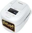 【中古】パナソニック 炊飯器 5.5合 可変圧力IH式 Wおどり炊き ホワイト SR-MPW100-W