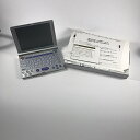 【中古】SHARP Papyrus PW-A8400-S シルバー (100コンテンツ, 多辞書モデル, コンテンツカード対応, 脳を鍛える大人の計算ドリル収録...