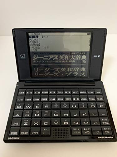 【中古】SII 電子辞書 PASORAMA ビジネ