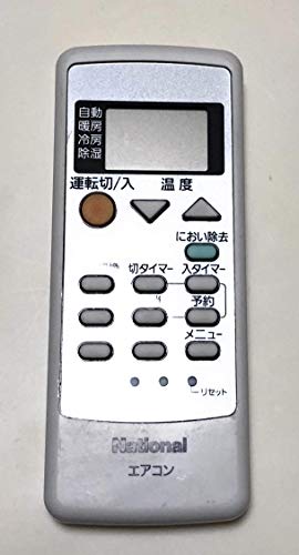 【中古】パナソニック/ナショナル エアコン CS-227TB用リモコン CWA75C3026X