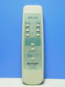 【中古】シャープ 空気清浄機リモコン FU-L40X