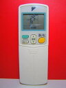【中古】ダイキン エアコンリモコン ARC432A37(2)