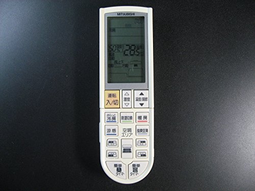 【中古】三菱電機 エアコンリモコン PG061 【中古】三菱電機 エアコンリモコン PG061
