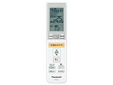 【中古】Panasonic リモコン(リモコンホルダー付き) CWA75C3545X1