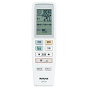 【中古】パナソニック 純正エアコン用リモコン CWA75C3085X