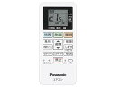 【中古】ACRA75C02290X パナソニック Panasonic エアコン リモコン