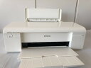 【中古】旧モデル エプソン Colorio インクジェットプリンター PX-101 4色顔料インク
