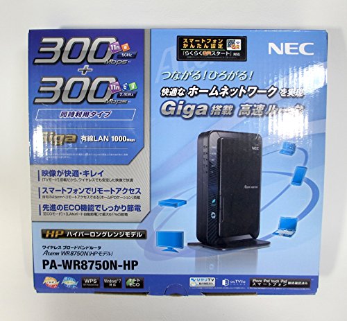 【中古】NEC Aterm WR8750N[HPモデル] PA-WR8750N-HP(2)