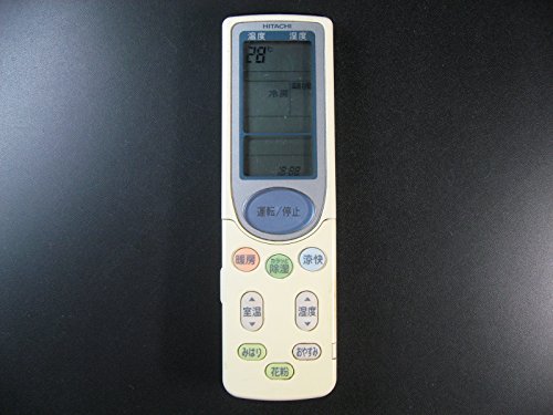【中古】RAR-3G2 HITACHI 日立 エアコンリモコン