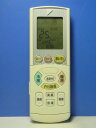 【中古】ダイキン エアコンリモコン ARC444A6(2)