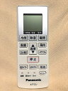 【中古】パナソニック エアコンリモコン A75C4001