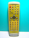 【中古】シャープ オーディオリモコン SD-FX1 RRMCG0258AWSA