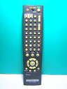 【中古】ソニー ビデオ・DVD・コンボリモコン RMT-V502B