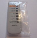 【中古】東芝 空気清浄機リモコン CAF-R2