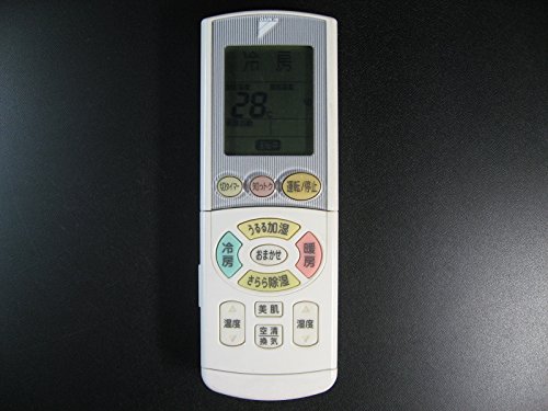 【中古】ダイキン エアコンリモコン ARC444A7