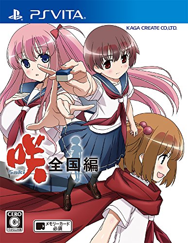 【中古】咲-Saki-全国編 通常版 (特典なし) - PS Vita 【中古】咲-Saki-全国編 通常版 (特典なし) - PS Vita