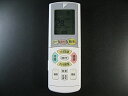 【中古】DAIKIN エアコンリモコン ARC444A17