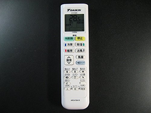 【中古】 ダイキン DAIKIN 別売品 【2258470/ARC478A18】 ワイヤレスリモコン 【中古】 ダイキン DAIKIN 別売品 【2258470/ARC478A18】 ワイヤレスリモコン