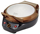 【中古】アピックス(APIX INTL) APIX 『My Bistro』 2Wayダブルホットプレート ブラウン AWP-292-BR