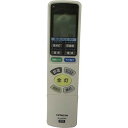【中古】日立 LED シーリング用リモコン IR-A04HS