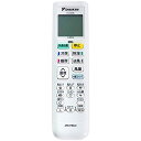 【中古】ダイキン エアコン用リモコン ARC478A42 (2358440)(2)