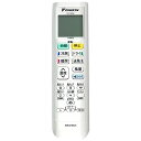 【中古】ダイキン DAIKIN エアコン リモコン ARC478A31