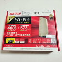【中古】BUFFALO バッファロー 無線LANルーター プレミアムモデル (Wi-Fi 6(11ax)対応/ワイドバンド 5GHz 160MHz対応/シャンパ...