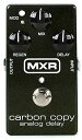 【中古】MXR M169 CC ANALOG DELAY