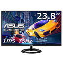 【中古】ASUS ゲーミングモニター 23.8インチ 1ms (MPRT)応答速度 75Hz VZ249HEG1R-J IPS 薄さ7mmのウルトラスリム 国内正規品(2)