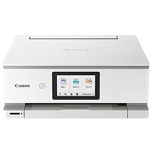 【中古】Canon プリンター A4インクジェット複合機 PIXUS TS8530 ホワイト 2021年モデル テレワーク向け 6色・独立型・対応インクBCI-330/331シリーズ
