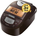 【中古】パナソニック 炊飯器 5.5合 2段IH シンプルデザイン 備長炭釜 ブラック SR-FE101-K
