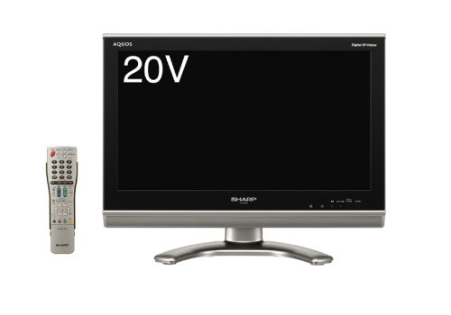 【中古】シャープ 20V型 液晶 テレビ AQUOS LC-20EX3 ハイビジョン 2007年モデル 【中古】シャープ 20V型 液晶 テレビ AQUOS LC-20EX3 ハイビジョン 2007年モデル
